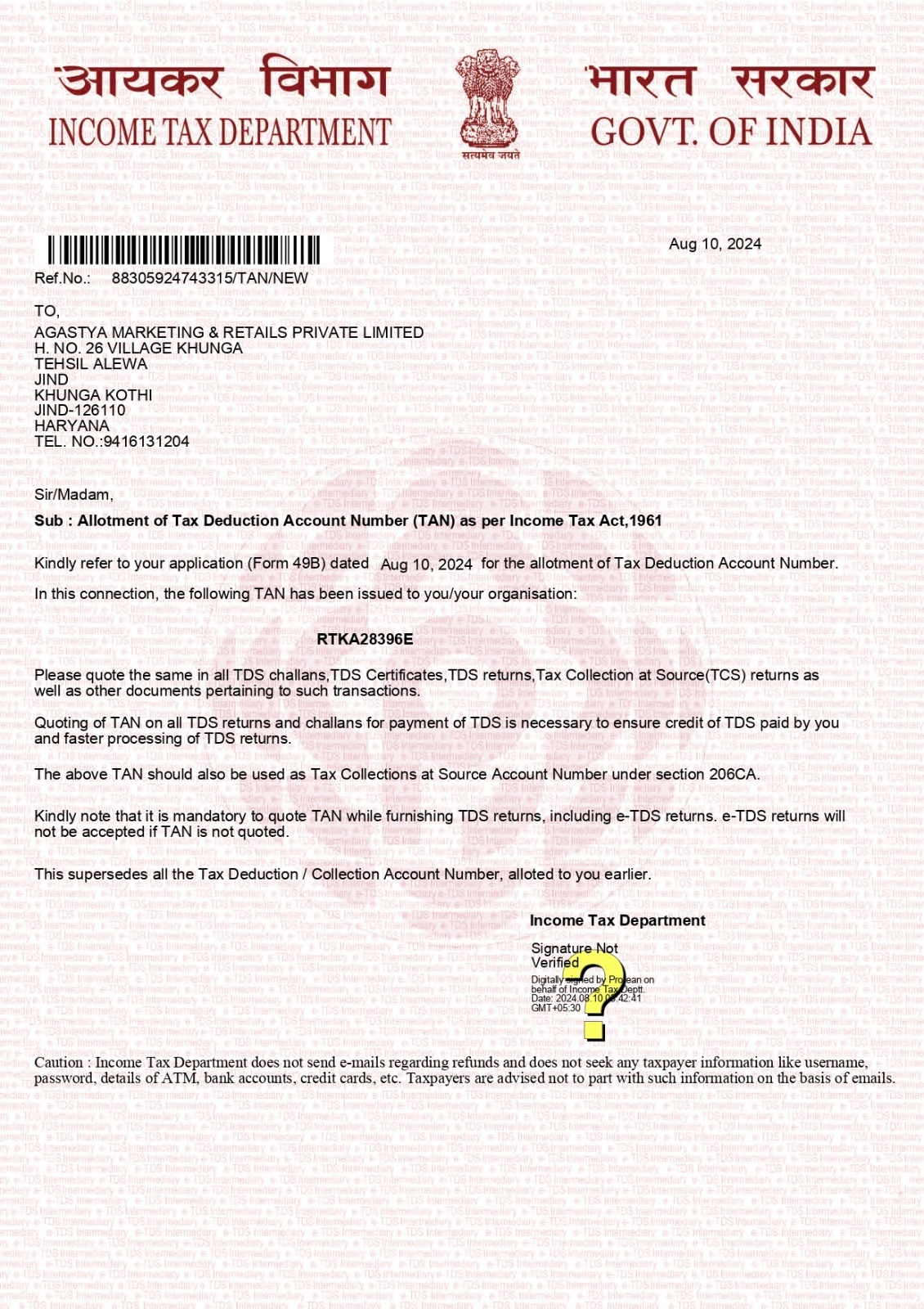 INCOM TEX DEPARTMANT